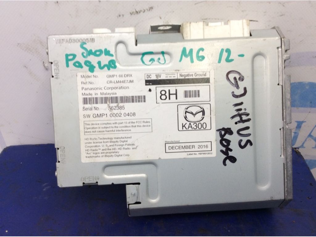 GMP1-66-DRX | Блок электронный MAZDA 6 GJ 12-