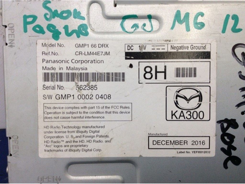 GMP1-66-DRX | Блок электронный MAZDA 6 GJ 12- - Фото 4