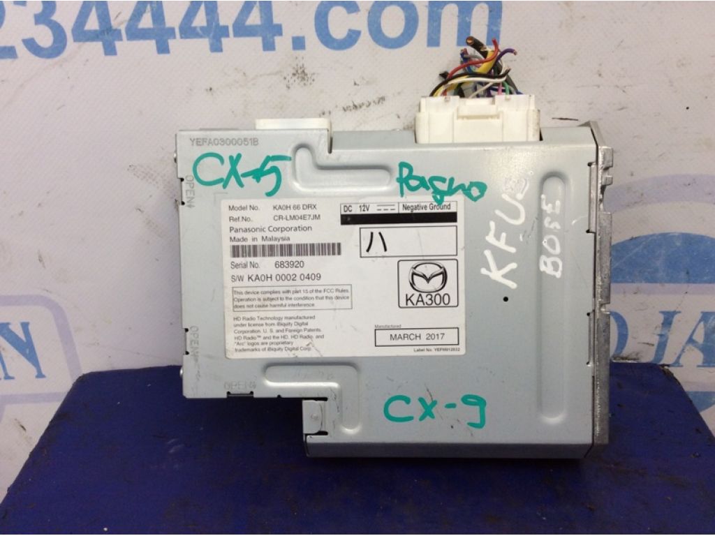KA0H-66-DRX | Блок электронный MAZDA CX-5 (KE) 11-17