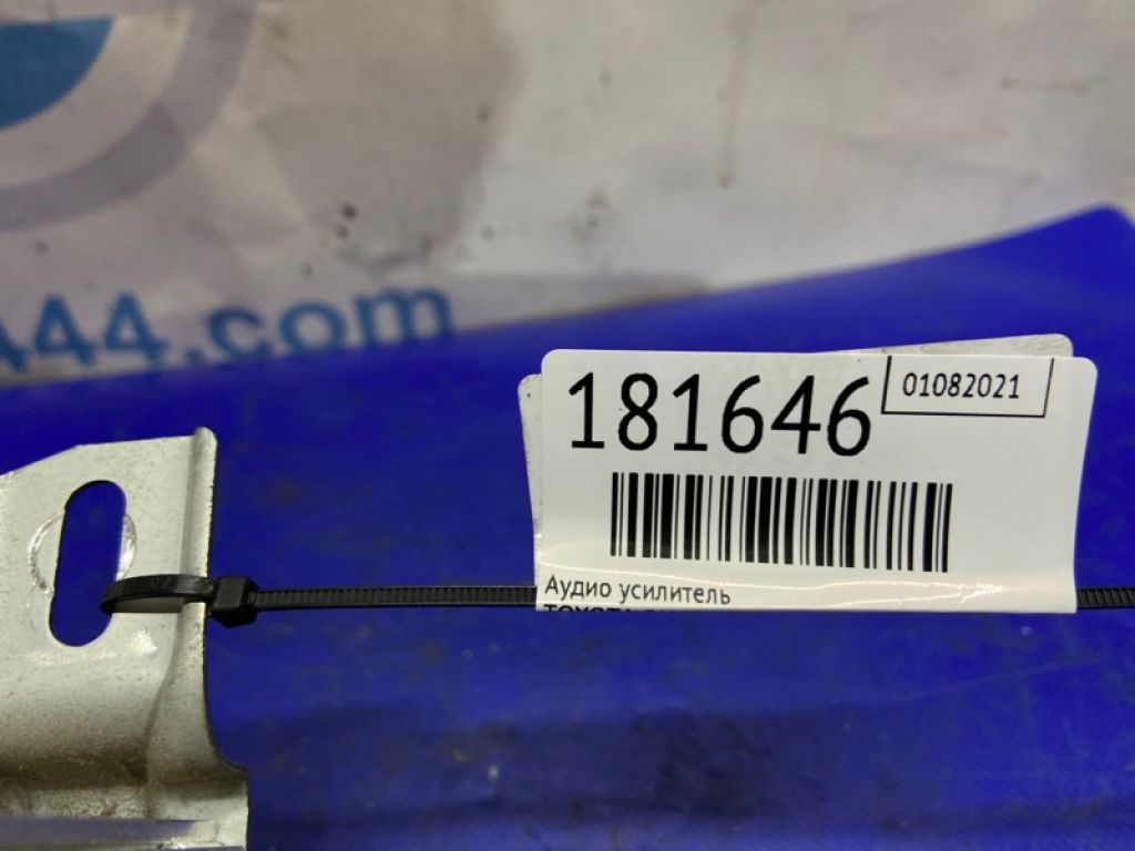 86280-AA073 | Усилитель звука TOYOTA CAMRY 30 02-06 - Фото 2