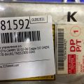 89170-06180 | Блок керування AIRBAG TOYOTA CAMRY 30 02-06 - Прев'ю 2