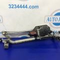 76530-TX4-A01 | Трапеция стеклоочистителей передн. ACURA RDX 12-19