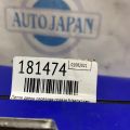 68710-AA020 | Петля двери верхняя передн. прав. TOYOTA CAMRY 30 02-06 - Превью 3