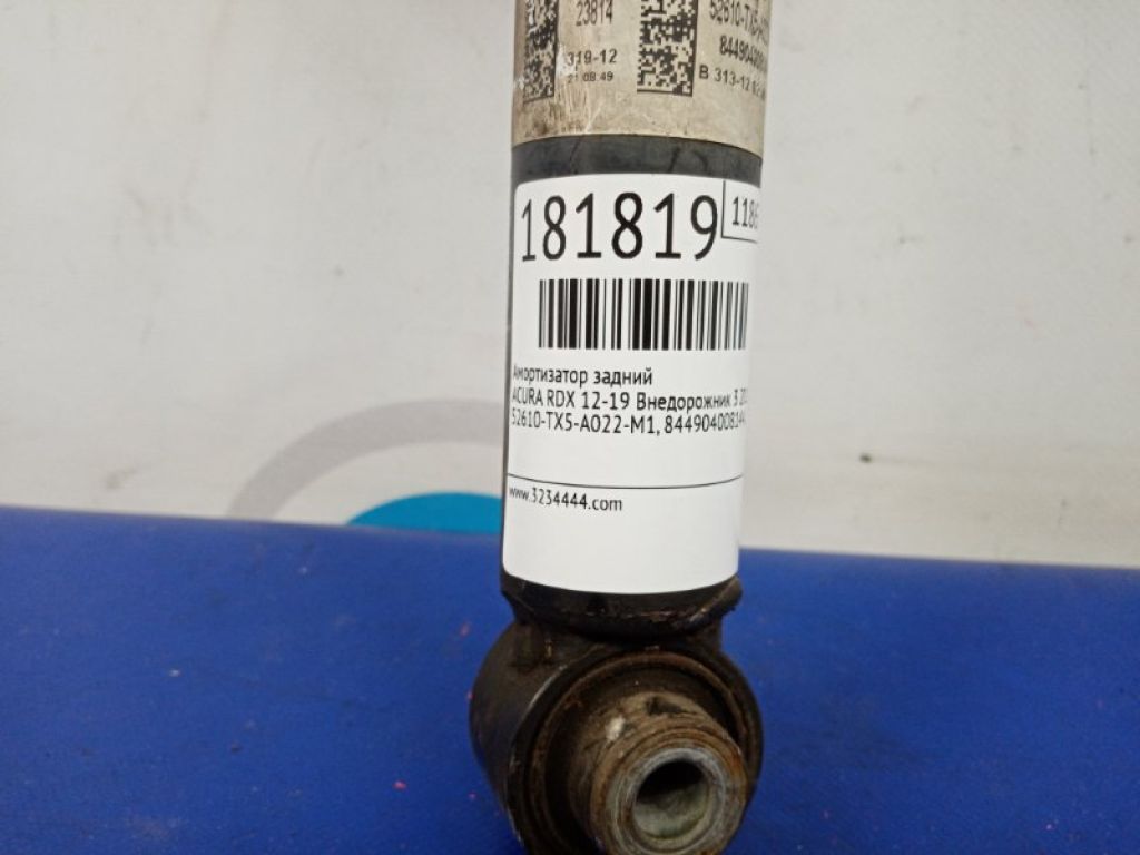 52610-TX5-A02 | Амортизатор задн. ACURA RDX 12-19 - Фото 2