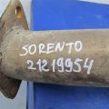 28610-C5800 | Глушитель KIA SORENTO UM 14- - Превью 2