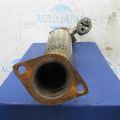 28610-C5800 | Глушитель KIA SORENTO UM 14- - Превью 5