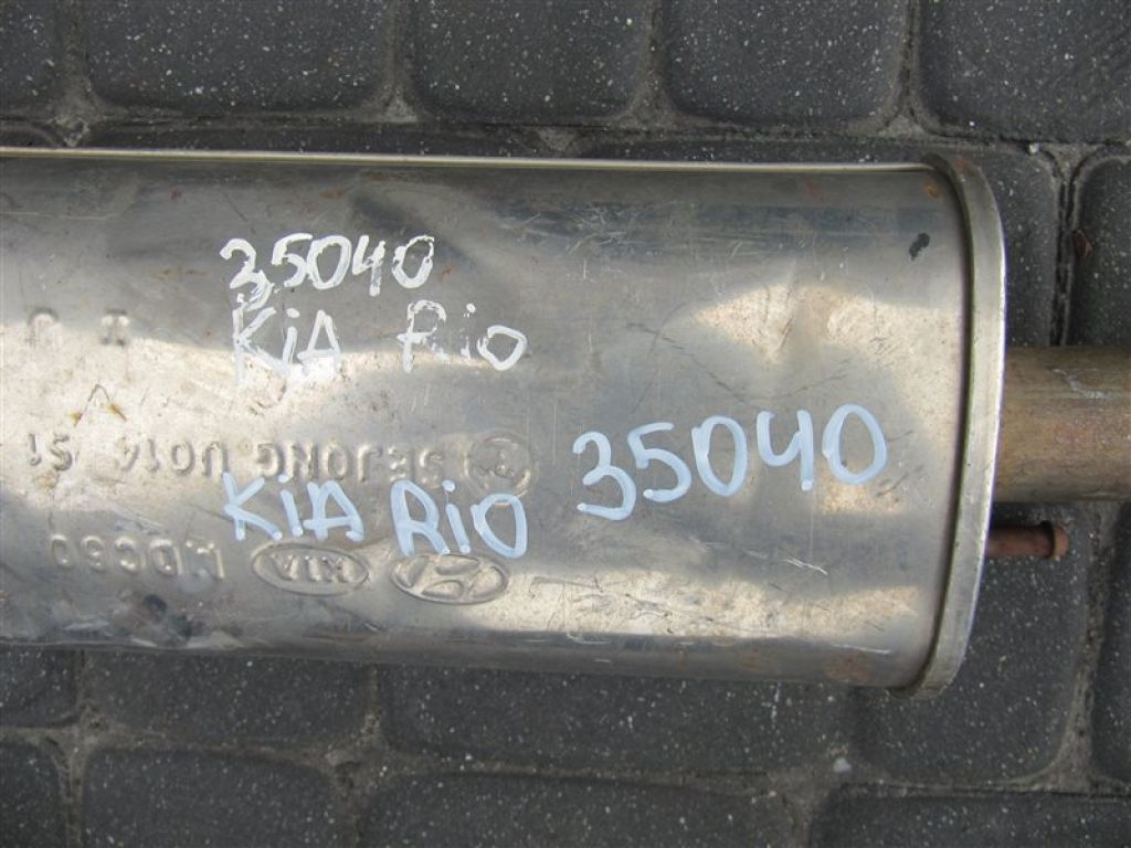 28600-4Y050 | Глушник KIA RIO UB 2011-2017 - Фото 2
