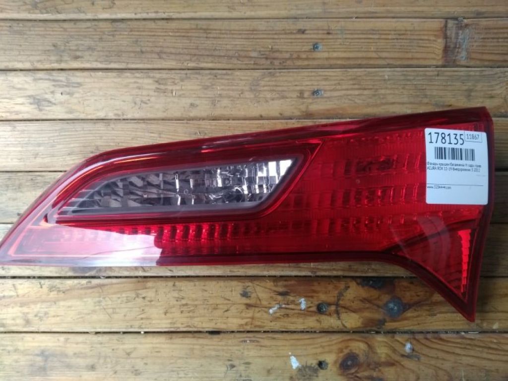 34150-TX4-A01 | Фонарь внутренний задн. прав. ACURA RDX 12-19