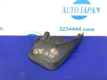 Брызговик передн. прав. ACURA MDX (YD2) 06-13