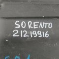 31150-C5900 | Паливний бак KIA SORENTO UM 14- - Прев'ю 2