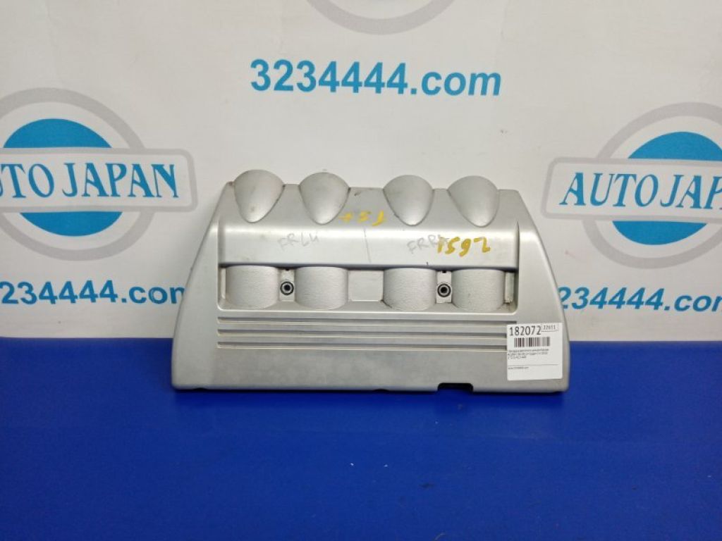 17121-RL5-A00 | Накладка двигуна декоративна HONDA ACCORD CU8 / TSX 08-14