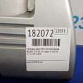 17121-RL5-A00 | Накладка двигуна декоративна HONDA ACCORD CU8 / TSX 08-14 - Прев'ю 2