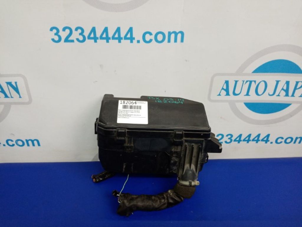 32120-TL2-A02 | Блок предохранителей моторный отсек HONDA ACCORD CU8 / TSX 08-14 - Фото 2