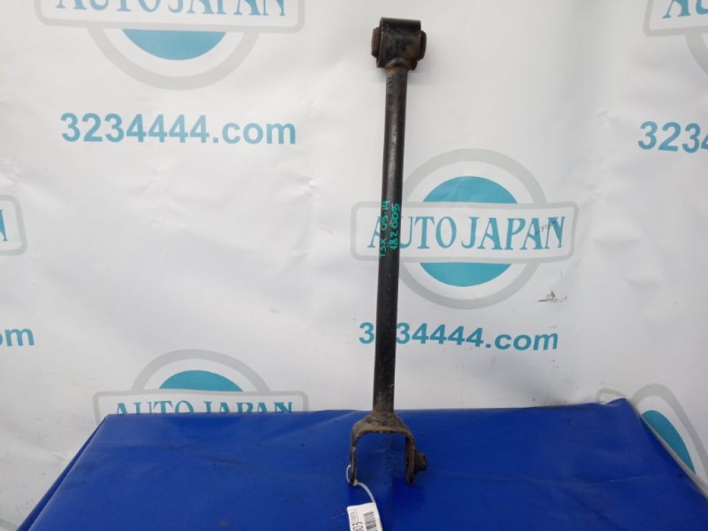 52350-TA0-A00 | Рычаг задней подвески поперечный верхний прав. ACURA TSX 08-14