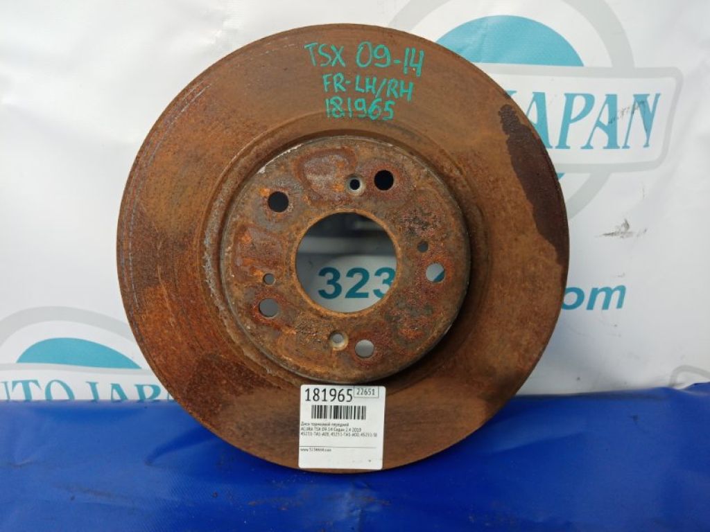 45251-TA1-A01 | Тормозной диск передний HONDA ACCORD CU8 / TSX 08-14