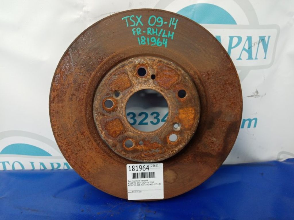 45251-TA1-A01 | Тормозной диск передний HONDA ACCORD CU8 / TSX 08-14