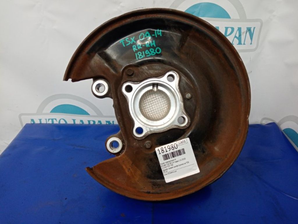 52210-TC0-T00 | Цапфа задн. прав. HONDA ACCORD CU8 / TSX 08-14 - Фото 2