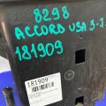 17011-SDA-A00 | Абсорбер топливный HONDA ACCORD USA 03-07 - Превью 2