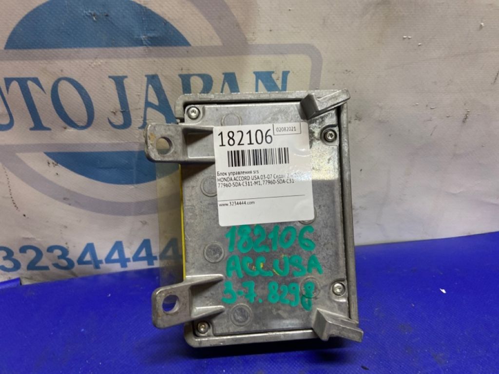77960-SDA-C31 | Блок керування AIRBAG HONDA ACCORD USA 03-07 - Фото 4