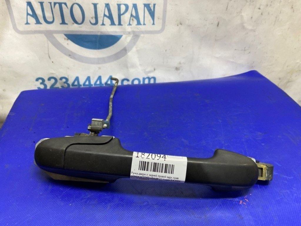 72640-SDA-A11 | Ручка двері зовнішня задн. прав. HONDA ACCORD USA 03-07