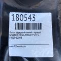 54500-5HA0A | Рычаг передней подвески нижний прав. NISSAN X-TRAIL/ROGUE T32 13-20 - Превью 2