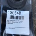 54500-5HA0A | Рычаг передней подвески нижний прав. NISSAN X-TRAIL/ROGUE T32 13-20 - Превью 2