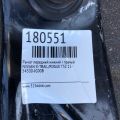 54500-5HA0A | Рычаг передней подвески нижний прав. NISSAN X-TRAIL/ROGUE T32 13-20 - Превью 2
