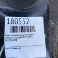 54500-5HA0A | Рычаг передней подвески нижний прав. NISSAN X-TRAIL/ROGUE T32 13-20 - Превью 2