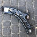 54501-4BA0A | Рычаг передней подвески нижний лев. NISSAN X-TRAIL/ROGUE T32 13-20