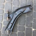 54501-4BA0A | Рычаг передней подвески нижний лев. NISSAN X-TRAIL/ROGUE T32 13-20 - Превью 4