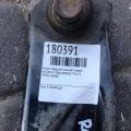 54501-4BA0A | Рычаг передней подвески нижний лев. NISSAN X-TRAIL/ROGUE T32 13-20 - Превью 2