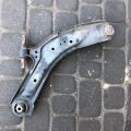 54501-4BA0A | Рычаг передней подвески нижний лев. NISSAN X-TRAIL/ROGUE T32 13-20 - Превью 4