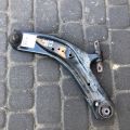 54501-4BA0A | Рычаг передней подвески нижний лев. NISSAN X-TRAIL/ROGUE T32 13-20