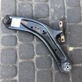 54501-4BA0A | Рычаг передней подвески нижний лев. NISSAN X-TRAIL/ROGUE T32 13-20