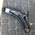 54501-4BA0A | Рычаг передней подвески нижний лев. NISSAN X-TRAIL/ROGUE T32 13-20