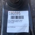 54501-4BA0A | Рычаг передней подвески нижний лев. NISSAN X-TRAIL/ROGUE T32 13-20 - Превью 2