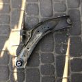 54501-4BA0A | Рычаг передней подвески нижний лев. NISSAN X-TRAIL/ROGUE T32 13-20 - Превью 3