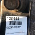 54501-4BA0A | Рычаг передней подвески нижний лев. NISSAN X-TRAIL/ROGUE T32 13-20 - Превью 2
