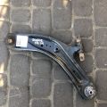 54501-4BA0A | Рычаг передней подвески нижний лев. NISSAN X-TRAIL/ROGUE T32 13-20