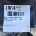 54501-4BA0A | Рычаг передней подвески нижний лев. NISSAN X-TRAIL/ROGUE T32 13-20 - Превью 2