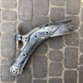 54501-4BA0A | Рычаг передней подвески нижний лев. NISSAN X-TRAIL/ROGUE T32 13-20 - Превью 3