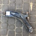 54501-4BA0A | Рычаг передней подвески нижний лев. NISSAN X-TRAIL/ROGUE T32 13-20