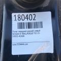 54501-4BA0A | Рычаг передней подвески нижний лев. NISSAN X-TRAIL/ROGUE T32 13-20 - Превью 2