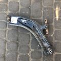 54501-4BA0A | Рычаг передней подвески нижний лев. NISSAN X-TRAIL/ROGUE T32 13-20