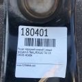 54501-4BA0A | Рычаг передней подвески нижний лев. NISSAN X-TRAIL/ROGUE T32 13-20 - Превью 2