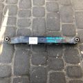 55110-4BA0A | Рычаг задней подвески поперечный нижний прав. NISSAN X-TRAIL/ROGUE T32 13-20
