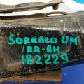 55220-C5050 | Рычаг задней подвески поперечный нижний прав. KIA SORENTO UM 14- - Превью 2