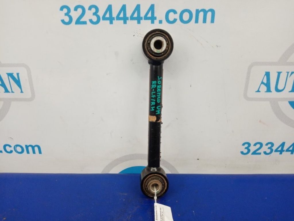 55250-C5050 | Рычаг задней подвески поперечный нижний лев. KIA SORENTO UM 14-