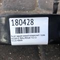 55110-4BA0A | Рычаг задней подвески поперечный нижний прав. NISSAN X-TRAIL/ROGUE T32 13-20 - Превью 2