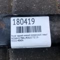55111-4BA0A | Рычаг задней подвески поперечный нижний лев. NISSAN X-TRAIL/ROGUE T32 13-20 - Превью 2